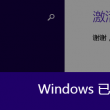 49图库下载-49图库港澳开奖号码49