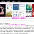 2021年澳门彩库网安卓版下载